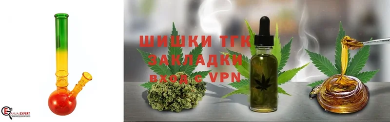 Шишки марихуана Ganja  цена   Нолинск 